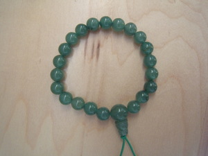 Aventurine Power Bracelet
