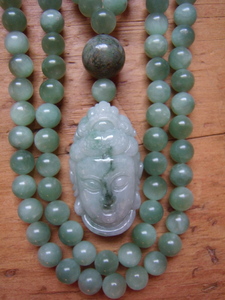 Amazonite and Jade Mala