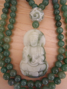 Aventurine and Jade Mala